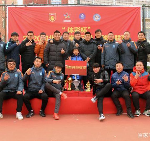 走进龙8唯一头号玩家